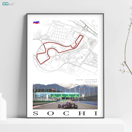 City map of SOCHI - Sochi Autodrom - Home Decor Sochi - Wall decor Sochi - Russian Grand Prix - Sochi gift - Formula 1 gift - Printed map